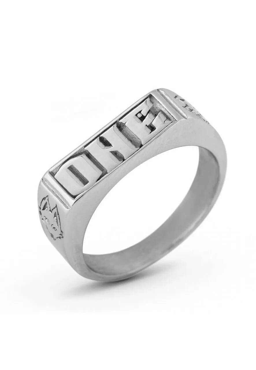 STACKABLE STATEMENT - Anello